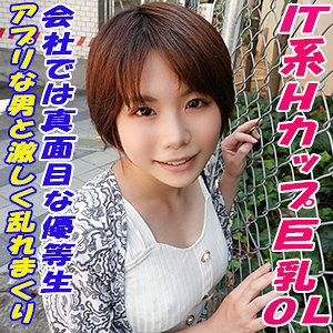 garea662 りん（G-AREA）エロフル動画のサムネイル