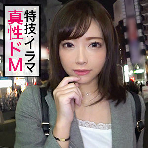 jzt002 みおぱ（ぎがdeれいん）エロフル動画のサムネイル