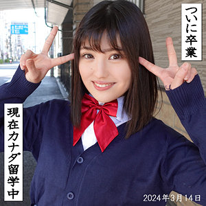 kjm005 ENA（イキガイ風俗）エロフル動画のサムネイル