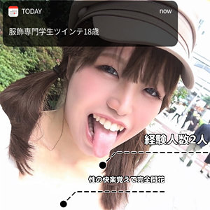 lady454 しおり（LadyHunter）エロフル動画のサムネイル