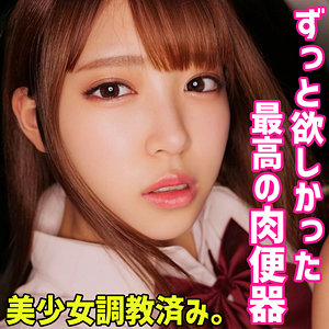 smuc069 さら（素人ムクムク-夢中-）エロフル動画のサムネイル