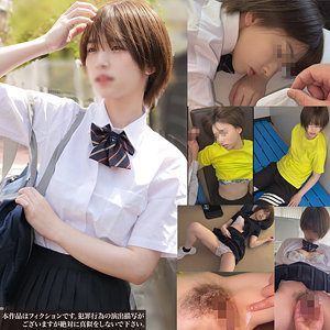 smuc075 女生徒M・I（素人ムクムク-夢中-）エロフル動画のサムネイル