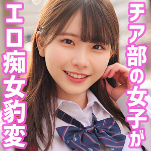 smuh005 藤田さん（素人ムクムク-痴-）エロフル動画のサムネイル