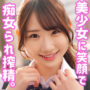 smuh006 五十嵐さん（素人ムクムク-痴-）エロフル動画のサムネイル