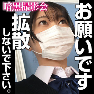 anks002 NAZU（暗黒）エロフル動画のサムネイル