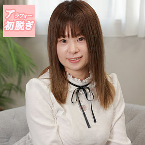 hint0599 まこ（熟蜜のヒミツ）エロフル動画のサムネイル