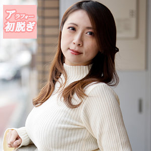 hint0606 なお（熟蜜のヒミツ）エロフル動画のサムネイル