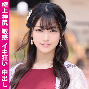 mla119 えりな（まんまんランド）エロフル動画のサムネイル
