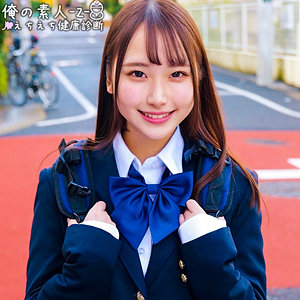 oreco331 ゆあ（俺の素人-Z-）エロフル動画のサムネイル