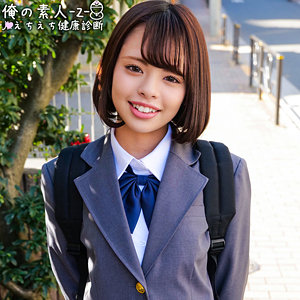 oreco333 いのり（俺の素人-Z-）エロフル動画のサムネイル