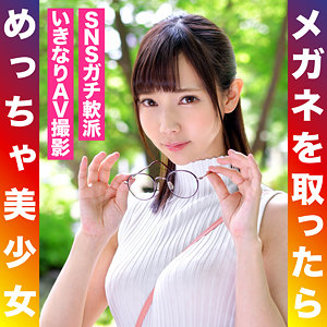 oretda008 ちずちゃん（俺の素人）エロフル動画のサムネイル