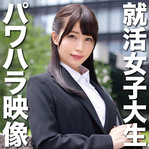 oretda011 まい 3（俺の素人）エロフル動画のサムネイル