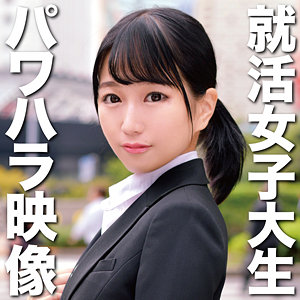 oretda013 あんな（俺の素人）エロフル動画のサムネイル