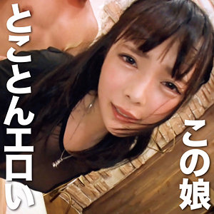 oretda021 せいらん（俺の素人）エロフル動画のサムネイル