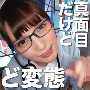 oretda022 みほ 5（俺の素人）エロフル動画のサムネイル