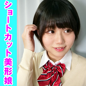 orev042 理来（俺の素人-Z-）エロフル動画のサムネイル