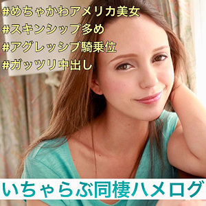 smmc329 オリヴィア（すももちゃん）エロフル動画のサムネイル