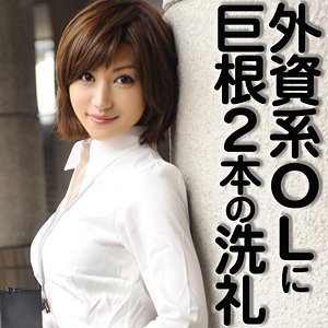 srtf066 るか（素人道）エロフル動画のサムネイル