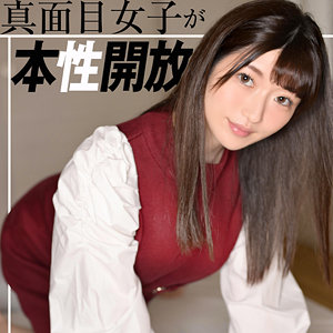 srtf072 えりか（素人道）エロフル動画のサムネイル
