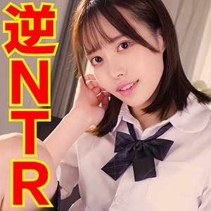 ssk117 ゆい 7（＃素人しか勝たん）エロフル動画のサムネイル