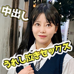 fct0148 とも（黒船提督）エロフル動画のサムネイル