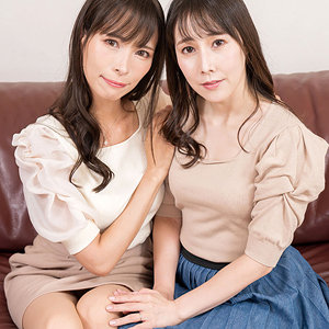gjkz600 しおり＆きょうこ（素人熟女図鑑）エロフル動画のサムネイル