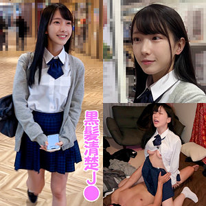 shinki222 H220ちゃん（蜃気楼）エロフル動画のサムネイル