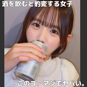 smjk067 かすみさん（素人ムクムク-クスリ-）エロフル動画のサムネイル