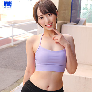 smjs112 ゆきねさん（素人ムクムク-職-）エロフル動画のサムネイル