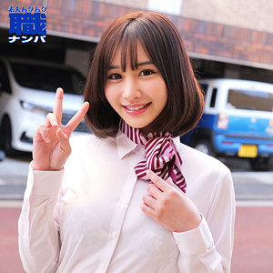 smjs118 ほのかさん（素人ムクムク-職-）エロフル動画のサムネイル