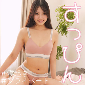 smjx045 SUZUさん（素人ムクムク-X-）エロフル動画のサムネイル