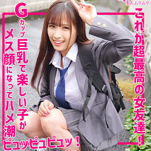 smuk238 さやか（素人ムクムク）エロフル動画のサムネイル