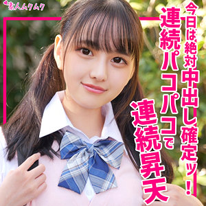 smuk253 らぶ（素人ムクムク）エロフル動画のサムネイル
