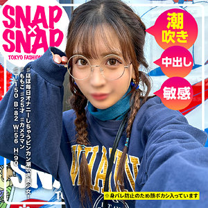 sna041 ももこ（SNAP×SNAP）エロフル動画のサムネイル